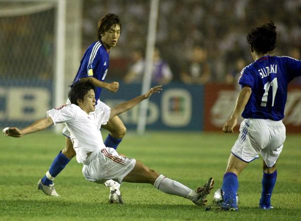 Aff Cup 2022